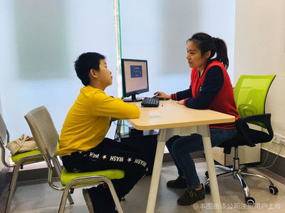 兆睿教育咨询 精准规划，点亮求学与职业之路