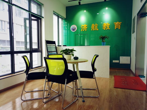 成都济航教育咨询 专业代理代办，助力教育规划