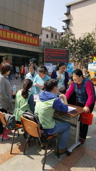 好学校就在你我身边 普陀区举办教育咨询暨“十三五”规划宣讲活动