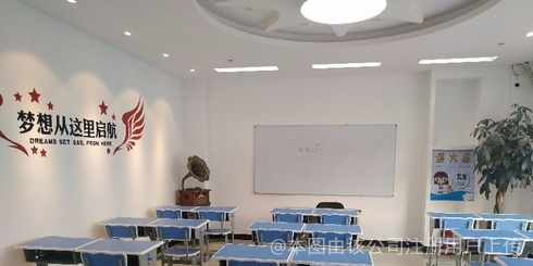 蕴德教育集团 以专业教育咨询照亮学生成长路径