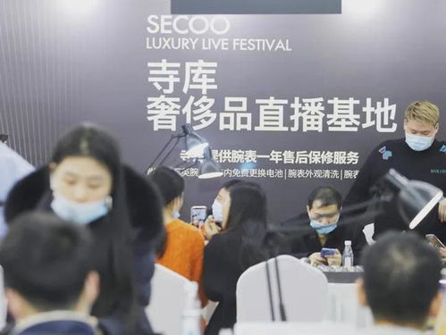 昔日电商巨头崩盘 股价暴跌超90%，欠薪欠款还曾扬言比阿里活得久