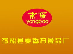 宿松县麦香村食品代理商洪勇的安徽市场拓展代理意向